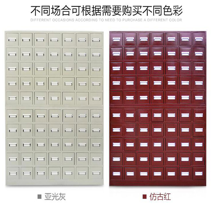 中药房药柜调剂台实拍