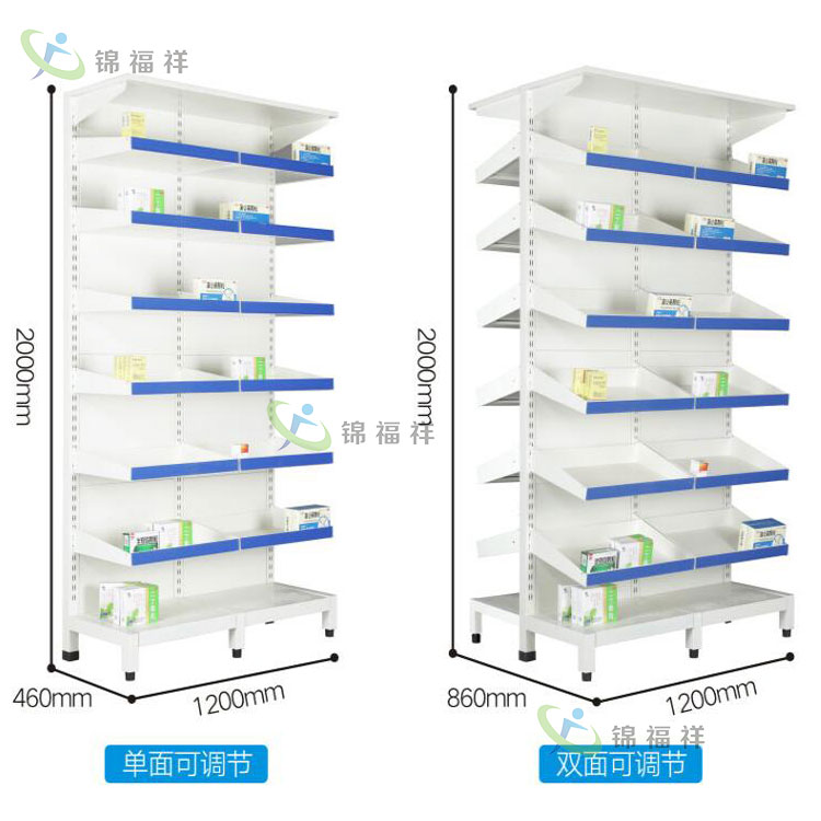 西药架钢制喷塑承重细节