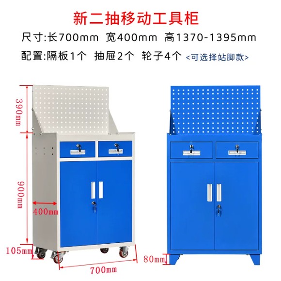 移动重型工具车产品实拍