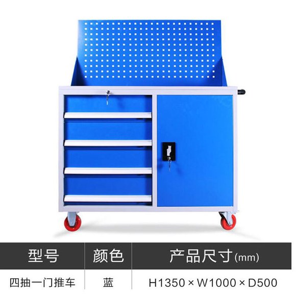 重型工具车脚轮与抽屉细节